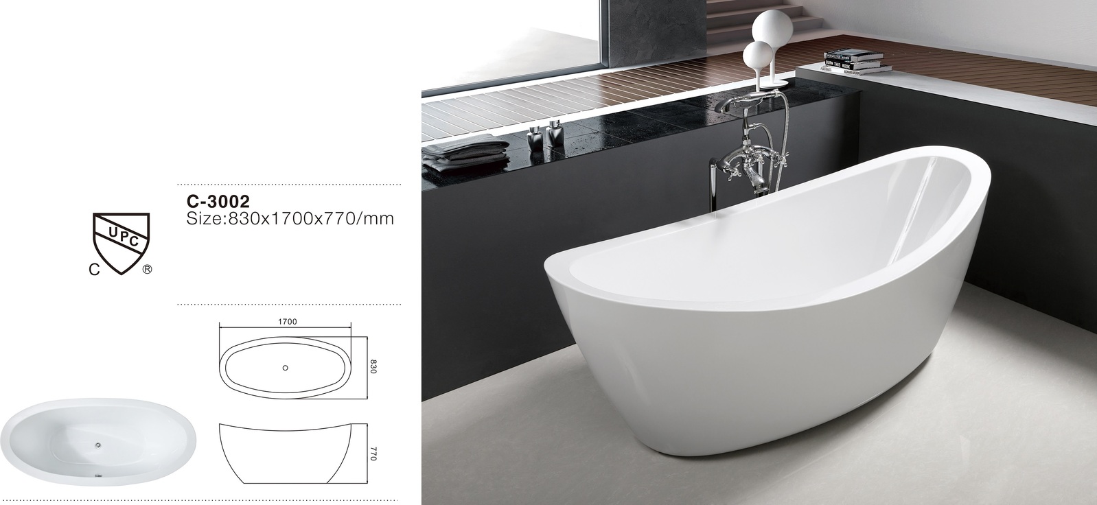 THH Acrylic Free Standing Bathtub White 830*1700*770mm