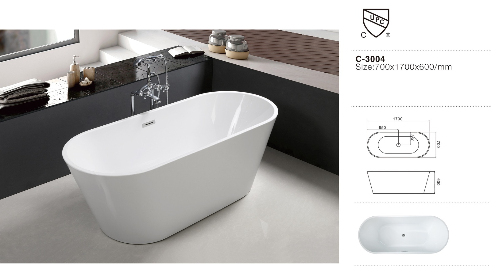 THH Acrylic Free Standing Bathtub White 700*1700*600mm