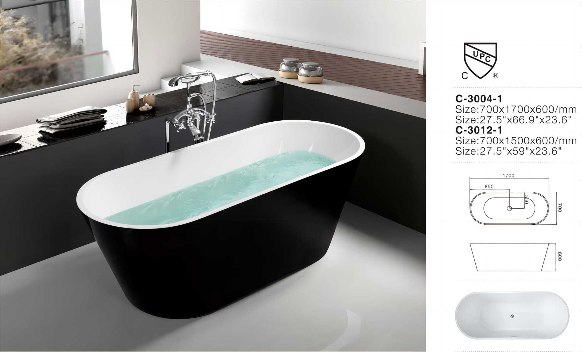 THH Jacuzzi Free Standing Bathtub 70*170*60 HHBT03B
