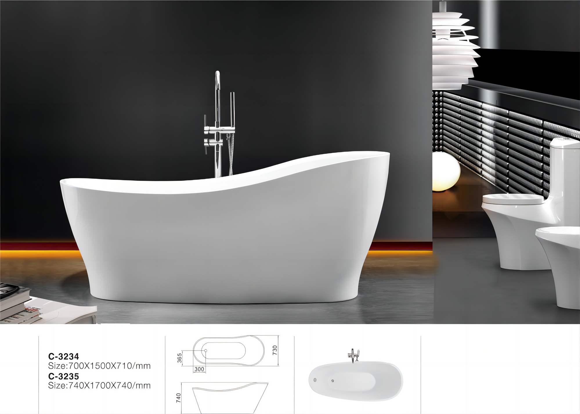 THH Free Standing Bathtub 700*1500*710 HHBT33