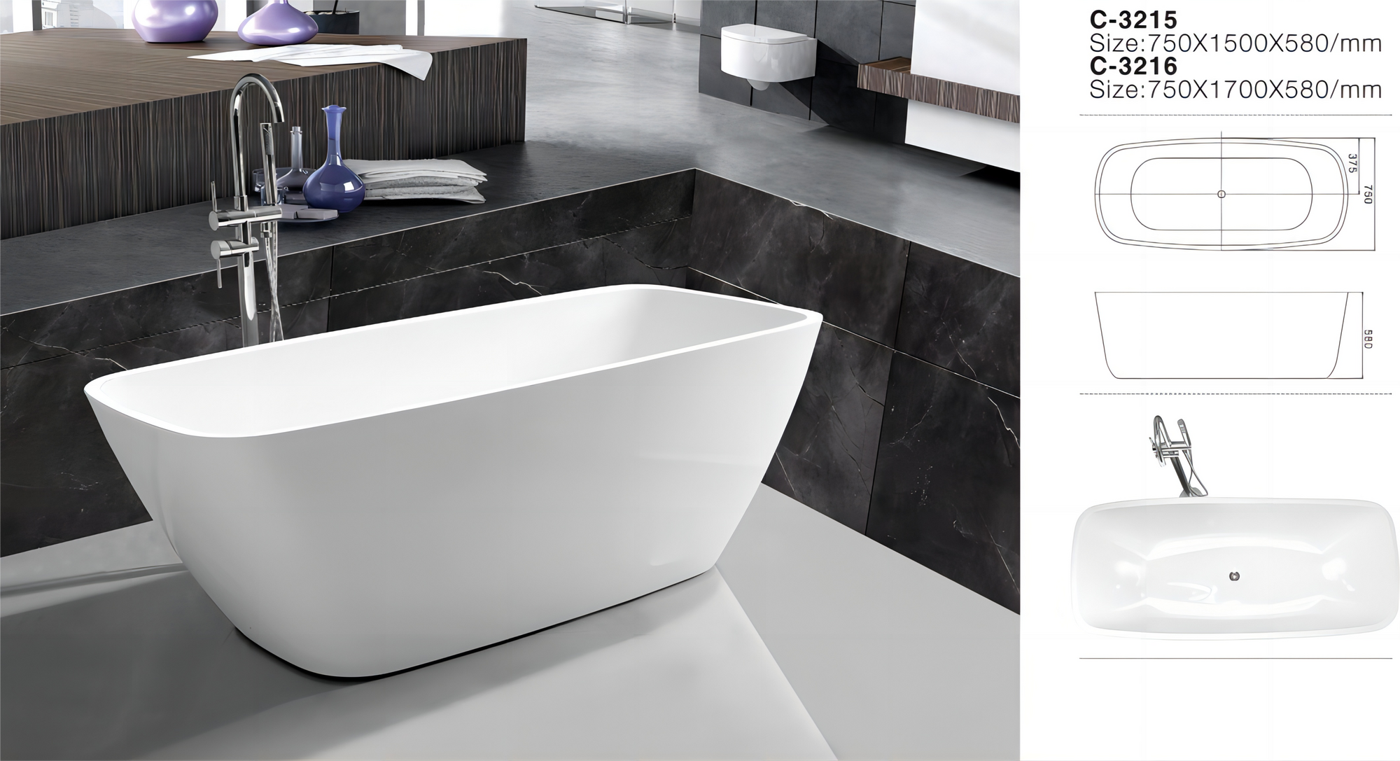 THH Free Standing Bathtub 75*170*58 HHBT40